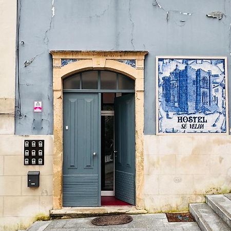 Se Velha Suites Coimbra Eksteriør billede