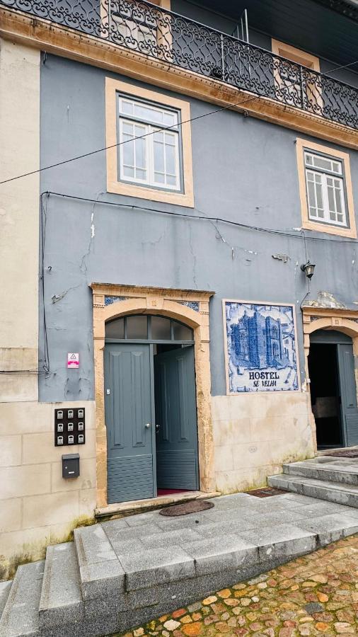 Se Velha Suites Coimbra Eksteriør billede