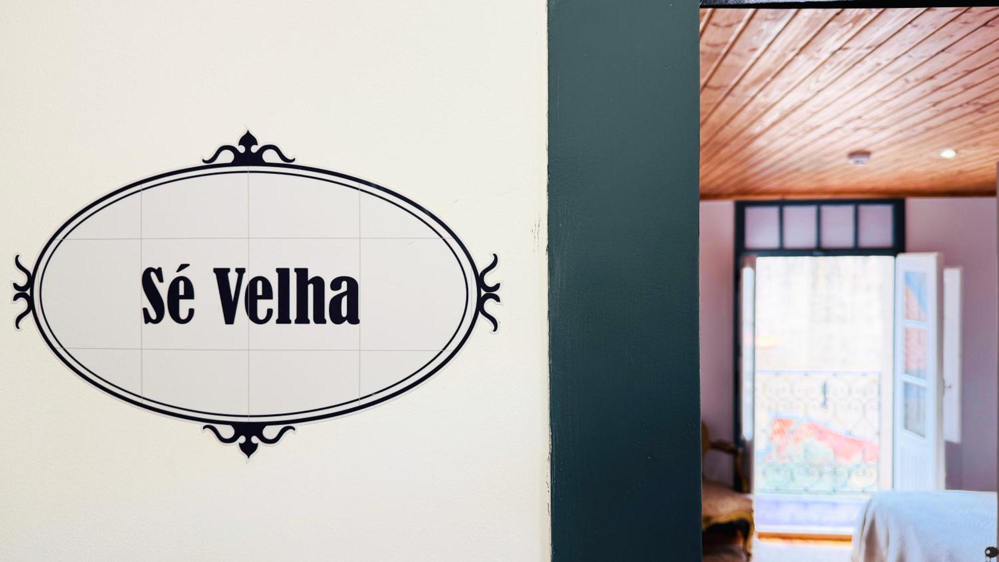 Se Velha Suites Coimbra Eksteriør billede